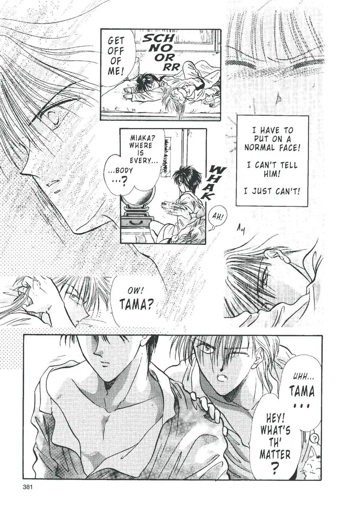 Fushigi Yuugi Chapter 100 image 22_optimized